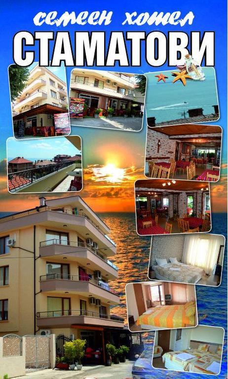 Stamatovi Family Hotel Pomorie Esterno foto